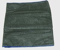 BestTransfer Non Slip - Small, 17 x 14.5 Inch - 1 Each / Each - TS30610