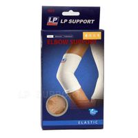 WOMUL LP 603 Elbow Support Compression Elastic Brace Injured Sprain Protect Gear Beige