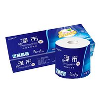 Jentouzz Toilet Paper Rolls 3-Ply Toilet Paper White Roll Bath Tissue Ultra Soft Family Roll Paper Tissue Napkins Roll of 10 (10 Rolls_100x97mm)