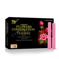 Ochine Female Vaginal Shrinking Gel Set Moisturizing Relieve Dryness Itching Firming Private Part Intimate Hygiene