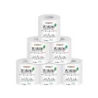 Shan-S Paper Towel Roll, 3-Layer Soft, Skin-Friendly Roll Toilet Paper, Toilet Tissues, Household Toilet Paper Home Office Table Kitchen Paper Towels (6 Roll)