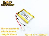 3.7V 1500mAh 703450 Lithium Polymer Ion Rechargeable Battery Lithium Polymer Li-Po Battery for MP4 GPS MP3 Bluetooth Stereo DIY Gift