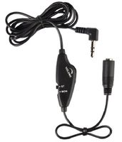 ECS-UMSVC Mono/Stereo Extender Cable with Volume Control