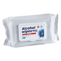 Alcohol Wet Wipes, 75% Portable Hand Alcohol Wipes Towel Disposable Wash Sterilization Disinfection Wipes for Antiseptic Skin Cleaning Care (2Packs,100Wipes) Large Wet Wipes