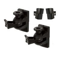 Rocelco B-Tech BT332 Universal Speaker Wall Mount - Pair