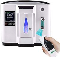 LMXDCS Portable Home Oxygen Ventilator Timing Function Oxygen Ventilator with Adjustable Oxygen Purity, Purity Up to 93% for Home Travel Car Use