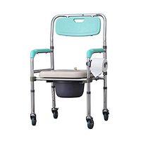 Healthcare Height Adjustable Commode Chair Folding Aluminum Toilet Shower with Detachable Tissue Bracket Multifunction Heavy Duty Memory Foam Cushion Fauay