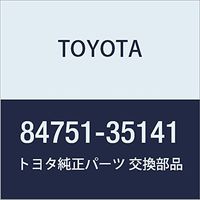 Toyota 84751-35141 Seat Heater Switch