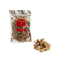 正康蔘業 Ginsengpro | 精選美國威斯康辛州種植花旗參(小珍珠圓泡) 8oz/袋 | American Wisconsin Ginseng (Small Pearl Bulb) 8oz/Bag