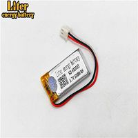 BIHUADE 3.7V 602035 600mAh Jst Ph2.5 Connector Plug Lithium Polymer Li-Po Battery Lithium Ion Polymer Rechargeable Battery for MP4 GPS MP3 Bluetooth Stereo DIY Gift (602035)