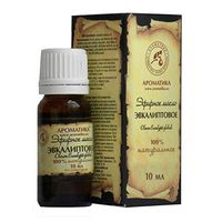 Eucalyptus Essential Oil 10ml 1/3 oz 100% Pure