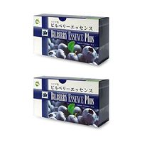 Bilberry Lutein Zeaxanthin Essence Plus for Eye Health and Immune System [2box x 12 Handy Bottles] -Natural Eye protections for Adults and Children (Excessive use of 3C Device)
