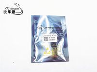 BIHUADE 3.7V 251214 30MAH Lithium Polymer Li-Po Rechargeable Battery for DIY Mp3 MP4 MP5 GPS (251214)