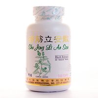 Muscle & Tendon Relaxant Dietary Supplement 500mg 100 Capsules (Shu Jing Li an San) F06 100% Natural Herbs