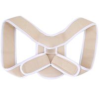 Aizhi Posture Corrector Brace for Children, Teenagers & Adults, Beige (S)