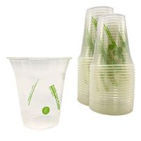 Repurpose 100% Compostable Plant Based Clear Cold Cup | 12 Ounce Party Cups | 600 Count