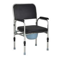 Medical Folding Lightweight Bedside Commodes for Adults with Padded Seat Adjustable Height Shower Toilet Chair Safety Frame Rails Max.150kg