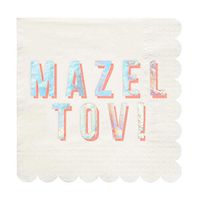 Meri Meri, Mazel Tov, Large Napkins - Pack of 16
