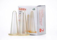 Set of 2 Small Silicone Vacuum Massage Face Cups Kinetic Vacuum Therapy Cupping Massage