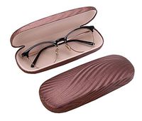 PU Leather Hard Shell Eyeglass Case Glasses Storage Case Protective Case for Glasses - 07