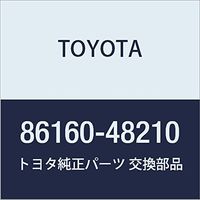TOYOTA Genuine 86160-48210 Radio Speaker Assembly