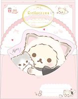 San-X Rilakkuma Korilakkuma Cat design Letter set Envelope & Writing Paper LH62601