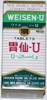 Weisen-U Antacid E75-WSU1L-100-tablet-SOLSTICE
