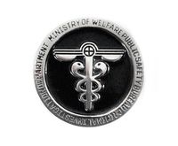 PSYCHO-PASS - psychopaths - Public Security Bureau Pins