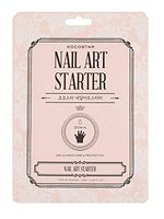 Kocostar Nail Art Starter Pack