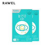 rawel Lutein 30tablet 1+1 Total 60tablet 2 Months