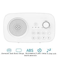 White Noise Machine for Sleeping | Portable Sleep Therapy for Adults & Children 8 Soothing Sounds Machine | Sleep Sound for for Home, Office or Travel