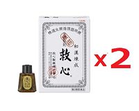 (Set of 2) KYUSHIN 120 Pills x 2_Japanese Traditional Cardiotonic Agent Herbal Medicine SHOEIDO PHAMACY