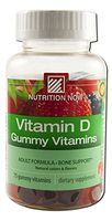 Nutrition Now Vitamin D Adult Gummy