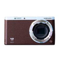 Samsung NX Mini Mirrorless Digital Camera (Brown Body Only) - International Version (No Warranty)
