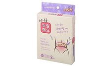 Heat Patches for Back Pain - Waist and Back Pain Relief Heat Therapy 2 x 48 Boxes