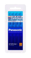 Panasonic eneloop AAA-size (8-pack) - Pre-charged rechargeable Ni-MH Battery | BK-4MCC/8