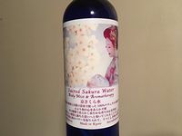 Sacred Sakura Aromatherapy & Body Mist Spray made w/Quality 100% Cherry Blossom/Sakura OilSakura Season All Year Long