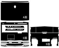 Special Black Matte Skin stickers Cover guard For Alienware 17 M17X R3 R4 ANW17 17.3-inch(2012-2013 release)