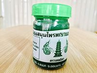 50G.TAPETIDA Thai Herbal Balm Massage Body Relief Muscle Pain,Thai Herb Green Balm Best Seller