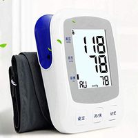 QIYUE Blood Pressure Monitor Upper Arm Accurate Digital BP Machine for Home Use & Pulse Rate Detection Meter with Cuff 22-32Cm 2×90Sets Memory LCD Display