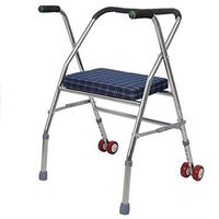 Medical Walking Mobility Aid Folding Walker (Sitting Board and 2 Wheels) - Front Wheeled Support - Adjustable, Lightweight Portable, Compact Elderly, Handicap