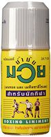 Muay Thai Boxing Sport Oil Liniment Muscle Pain Relief 60 CC, 2.03 Ounce
