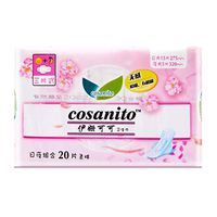 Women Cotton Heavy Menstrual Sanitary Cloth Pads Feminine Hygiene Napkin Cleaning Paper Towel