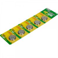 E-MART 5pcs GP CR2032 3V Lithium Batteries Silver