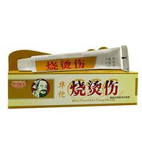 Cutelove Antibiotic First Aid Ointment Ointment for Burns Anti-Inflammatory Antibacterial Relieve Pain 0.87oz