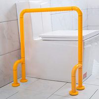Toilet Safety Rails Separate Toilet Safety Fence Bathroom Safety Toilet Armrests Adjustable Armrests Provide Secure Support For Special Crowd Toilet Safety Rails ( Color : Yellow , Size : 54x72cm )