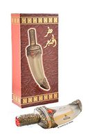 Al-Khanjar Exotic Arab Oud Based Spray Perfume 40ml Attar