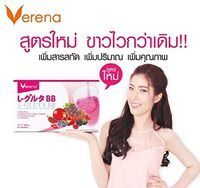 Verena L Glutathione BB (10 sachets) Supplements for drinking, collagen, skin care, collagen, white skin