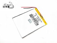 BIHUADE 3.7V 407095 3000MAH Lithium Polymer Li-Po Rechargeable Battery for DIY Mp3 MP4 MP5 GPS