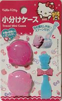 FRIEND Sanrio Hello Kitty Subdivision Case 2 Set with Spatula Accessories Cosmetics Cream Travel